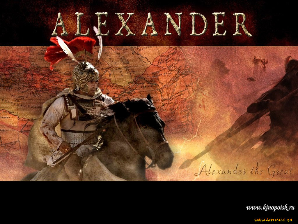 , , alexander